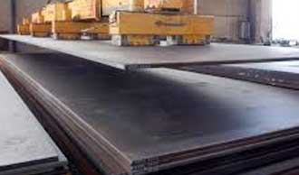 1045 Steel Plate