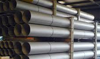 310s Stainless Steel Pipe