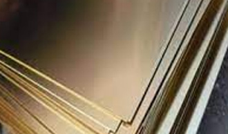 Annealing brass Plate