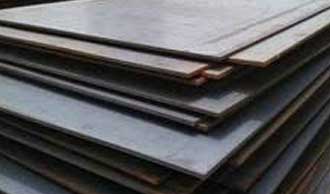 ASME SA516 gr. 65 Steel Plate for Pressure Vessel Boiler