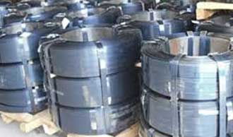 Astm A36 Mild Steel Strips