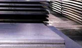 Bright Mild Steel Plate