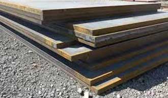 Carbon Steel Tread Plate