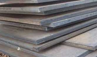 CS PLATE 7500MM X 1800MM X 14MM ASTM A516 GRADE 65