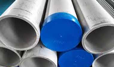 Efw Stainless Steel Pipe