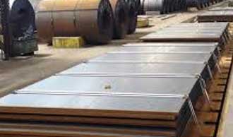 Hot Rolled Mild Steel Plate