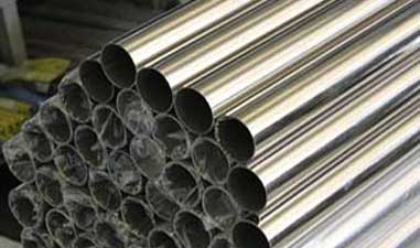 Inconel 800H Seamless Pipe