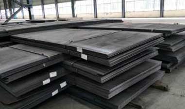 Mild Steel E250 Sheet