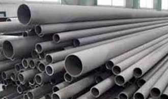 Monel 400 Seamless Tube