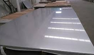 Nickel 200 Plate