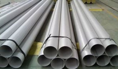 Nickel Alloy 625 Seamless Boiler Tube