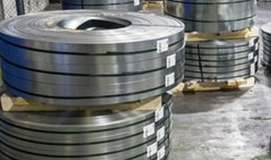 Nickel Alloy Strip