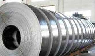 perforated stainless steel strips