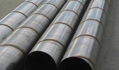 Stainless Steel Spiral Welded Pipe