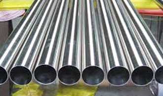 Titanium Round Tube