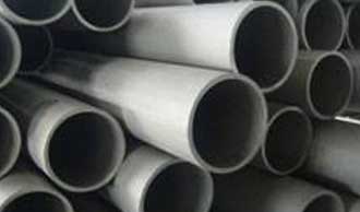 WNR 1.4462 Seamless Pipe