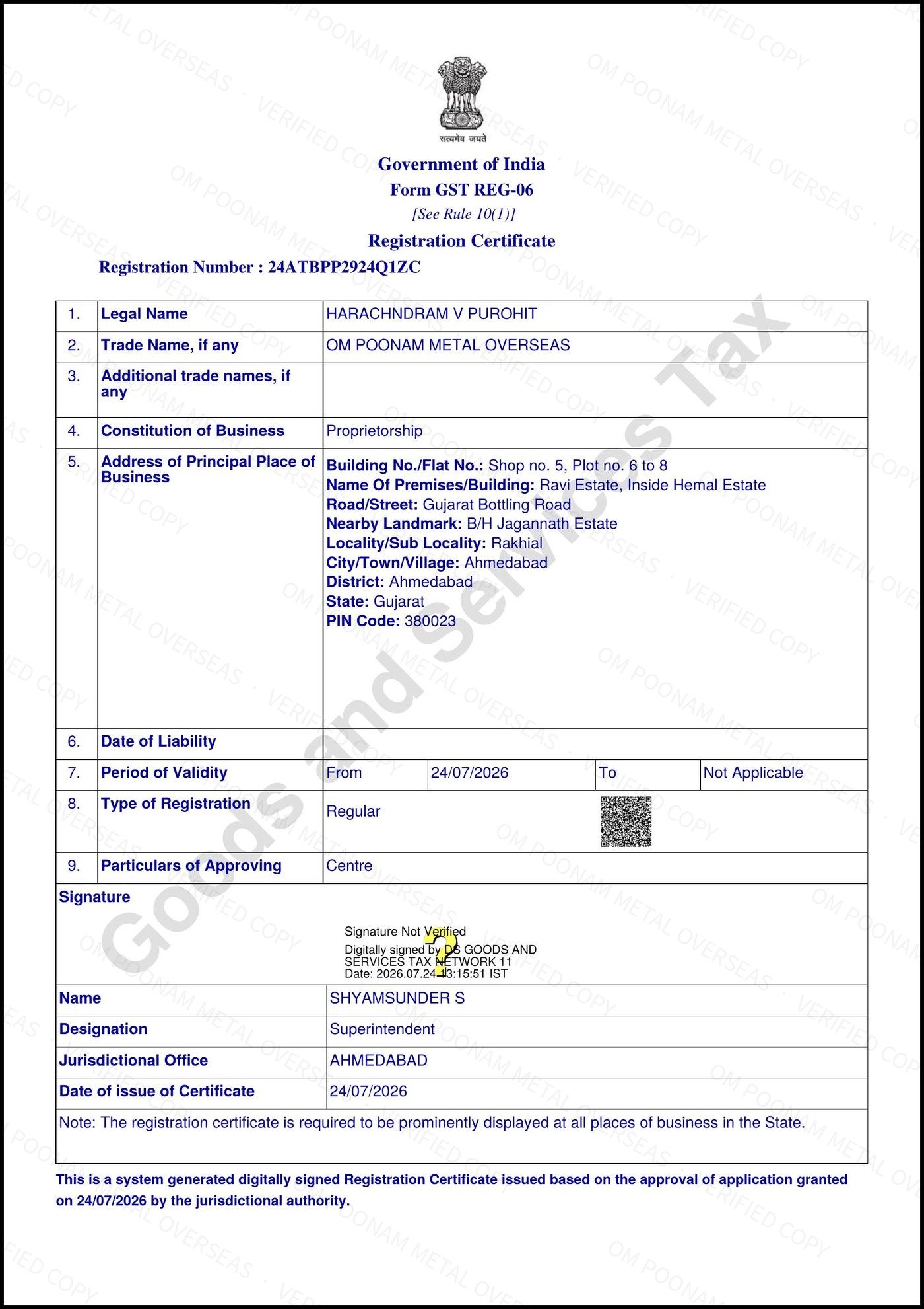 GST Registration Certificate — Om Poonam Metal Overseas