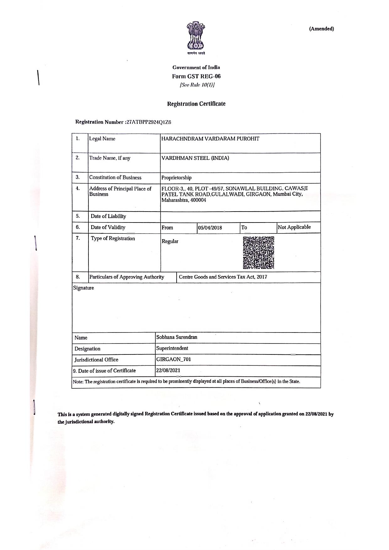 GST Registration Certificate — Vardhman Steel India